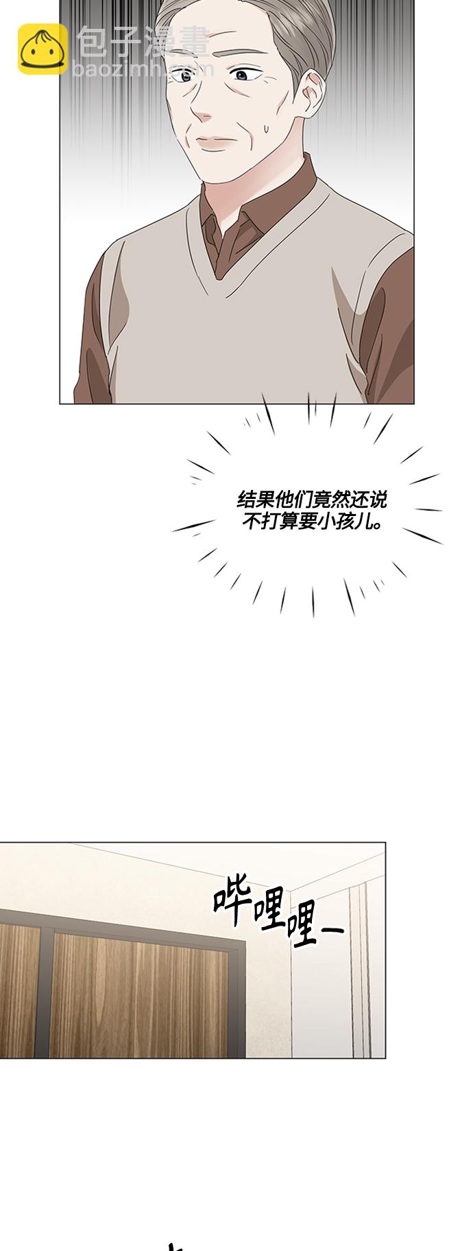 第112话27