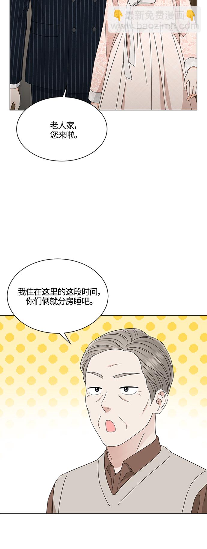 第112话29