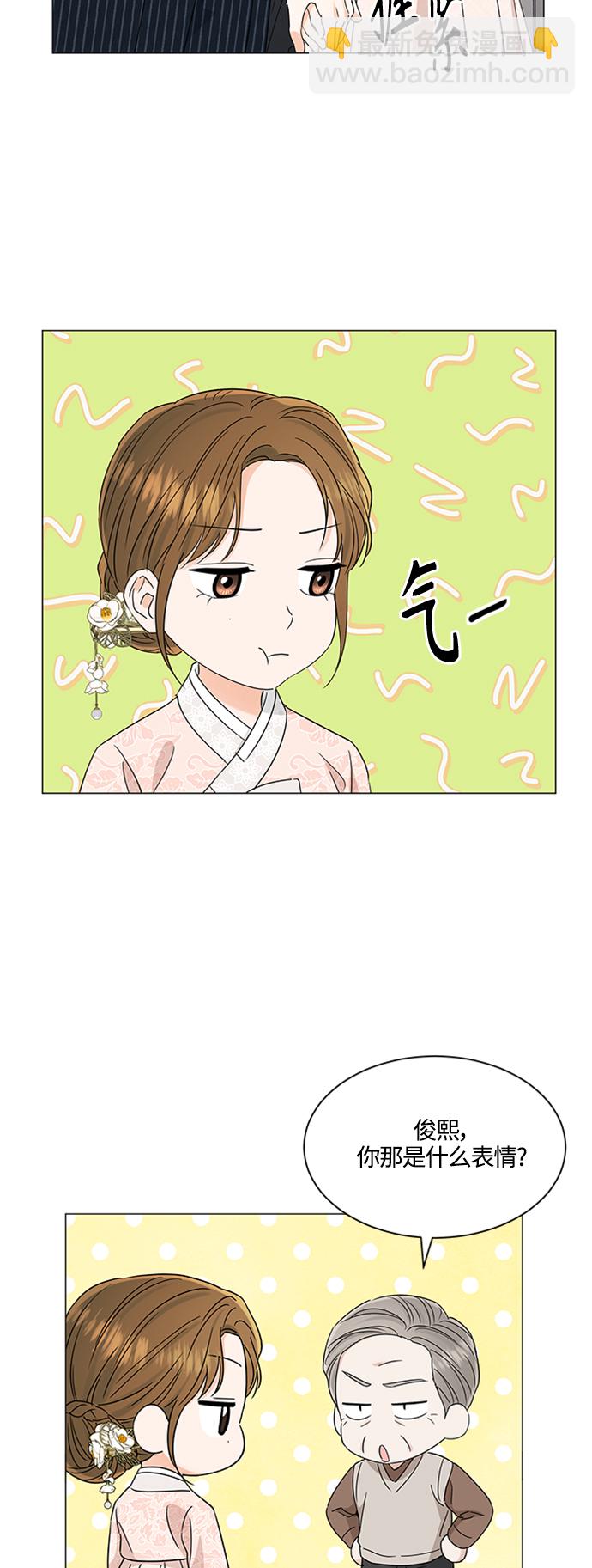 第112话32