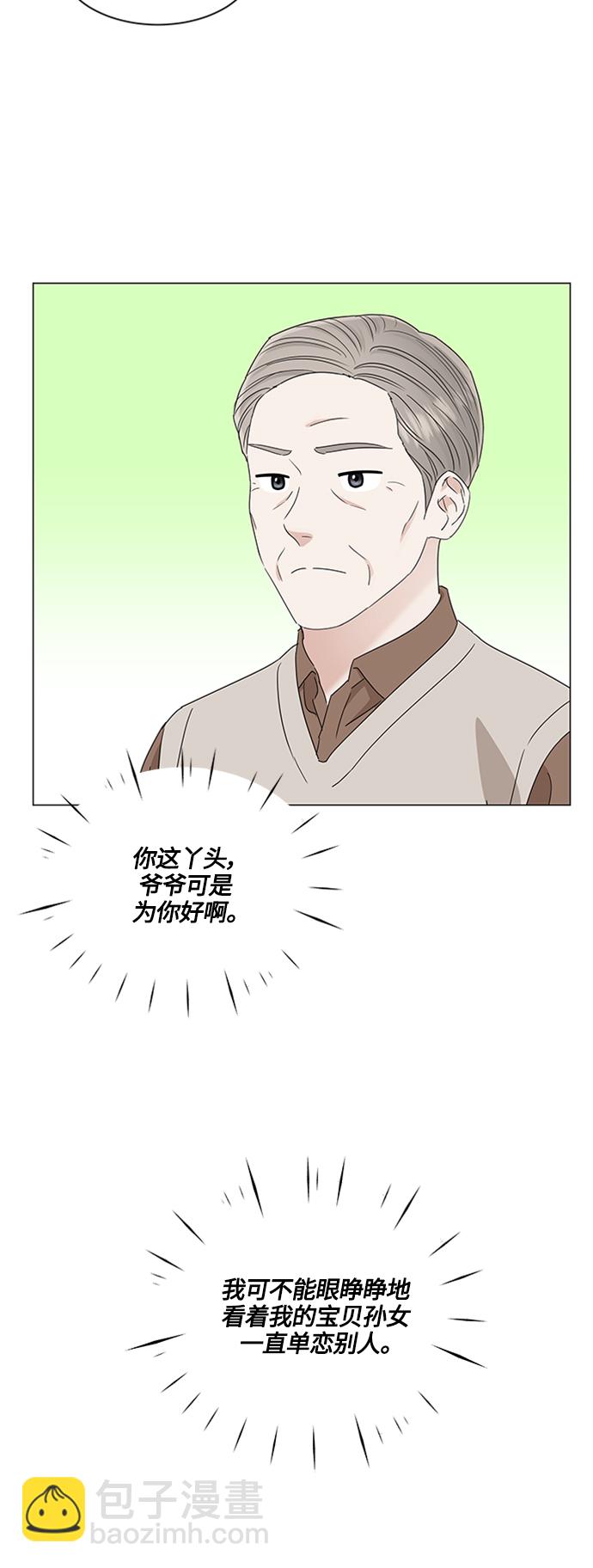 第112话34