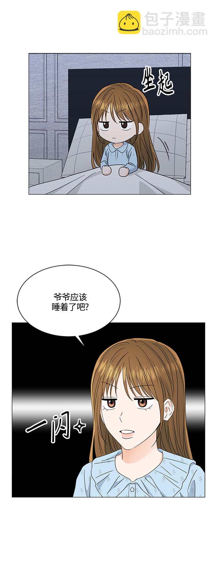 第112话36