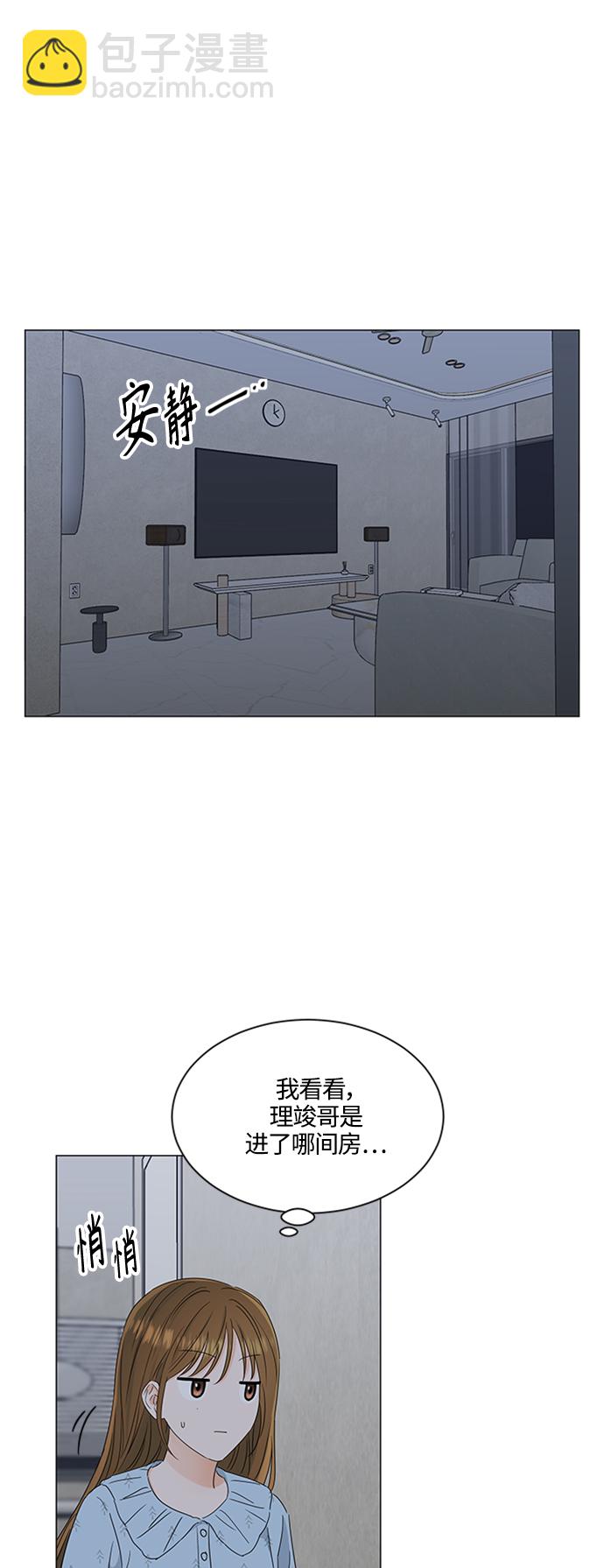 第112话38