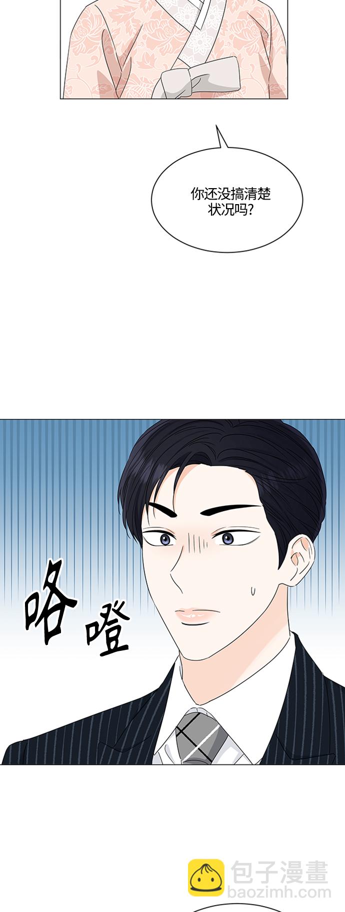第112话9