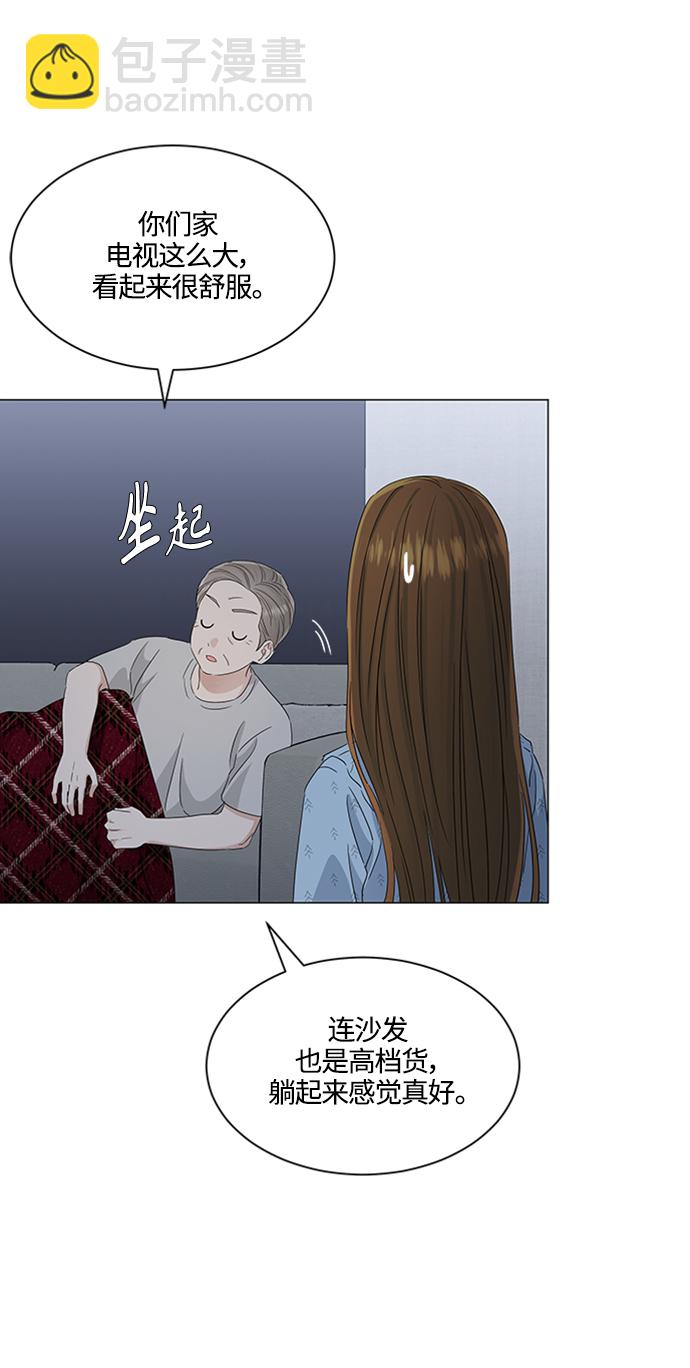 第113话1