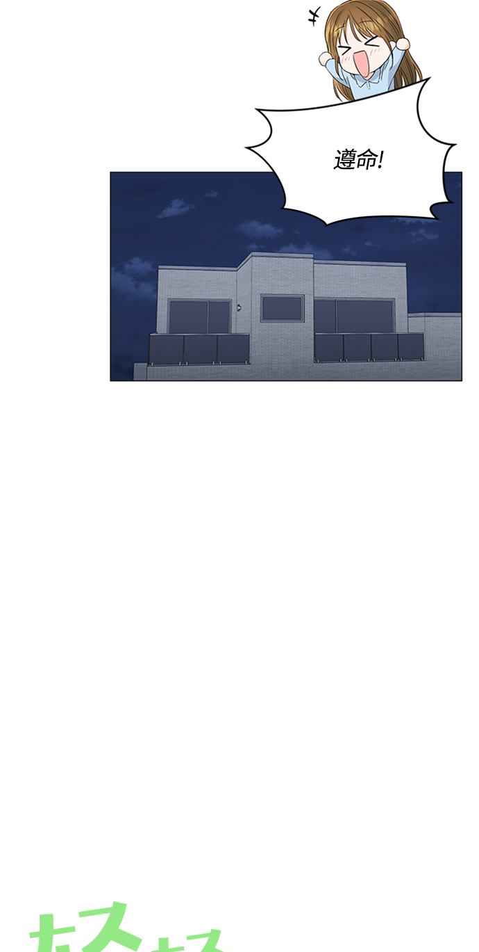 第113话10