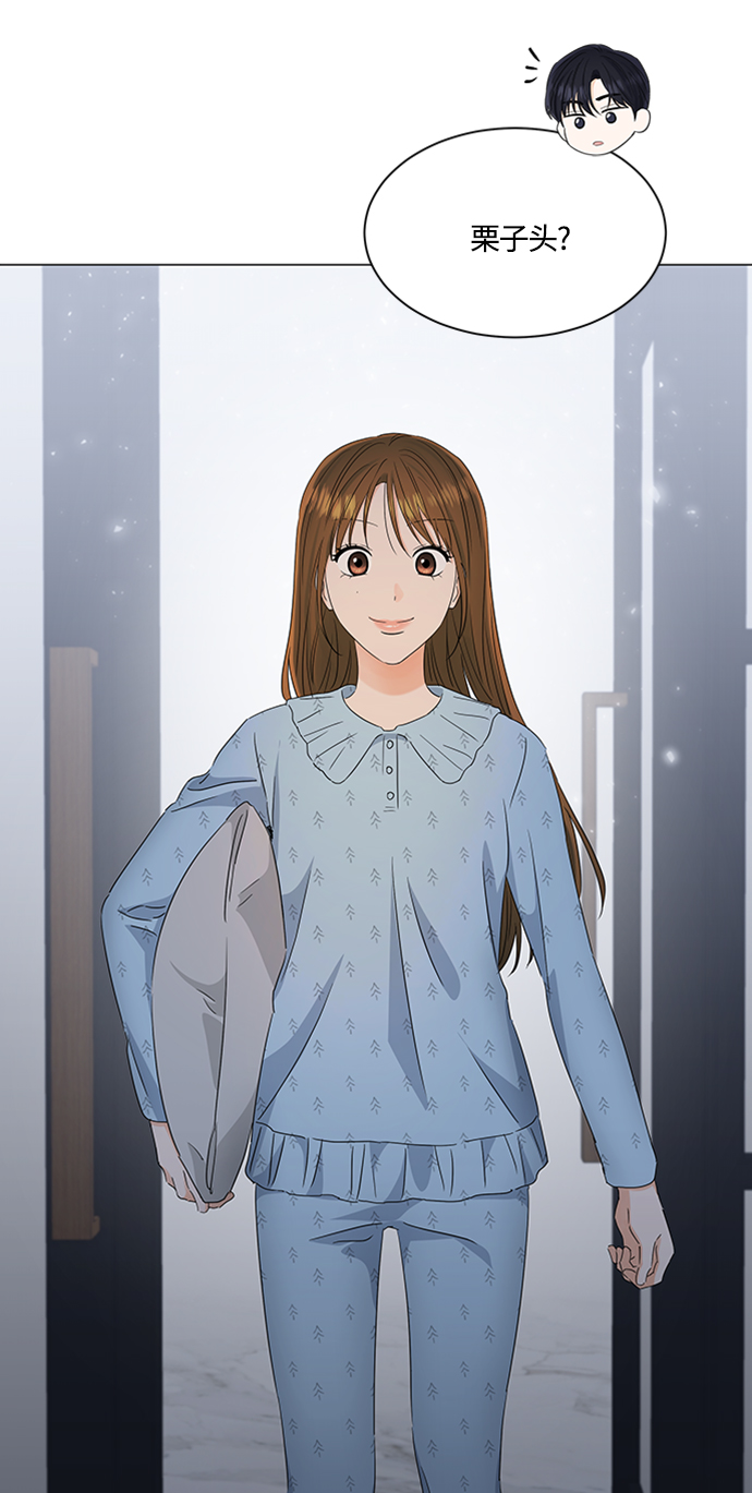 第113话13