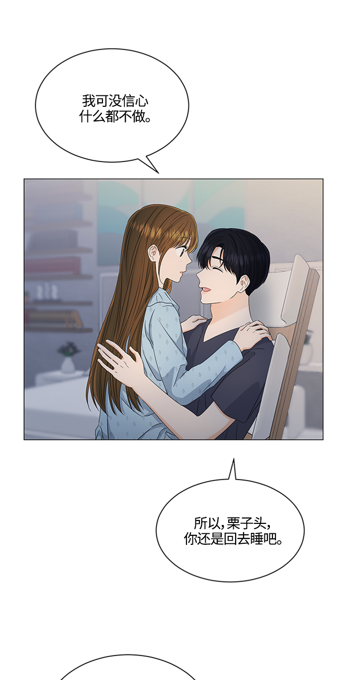 第113话17