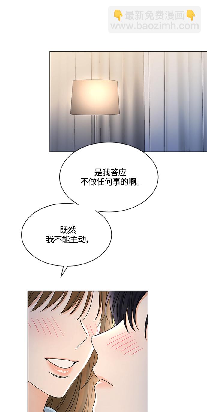 第113话19