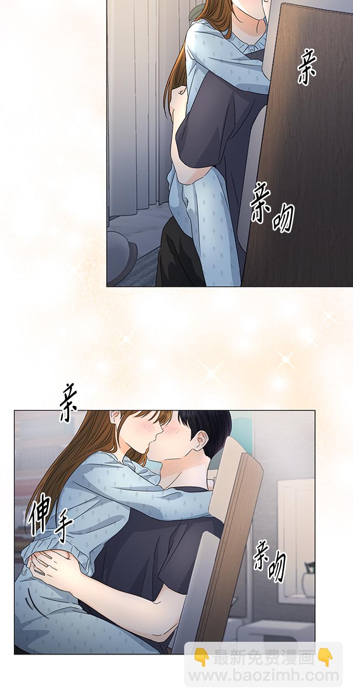 第113话23