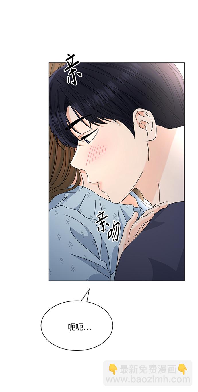 第113话24
