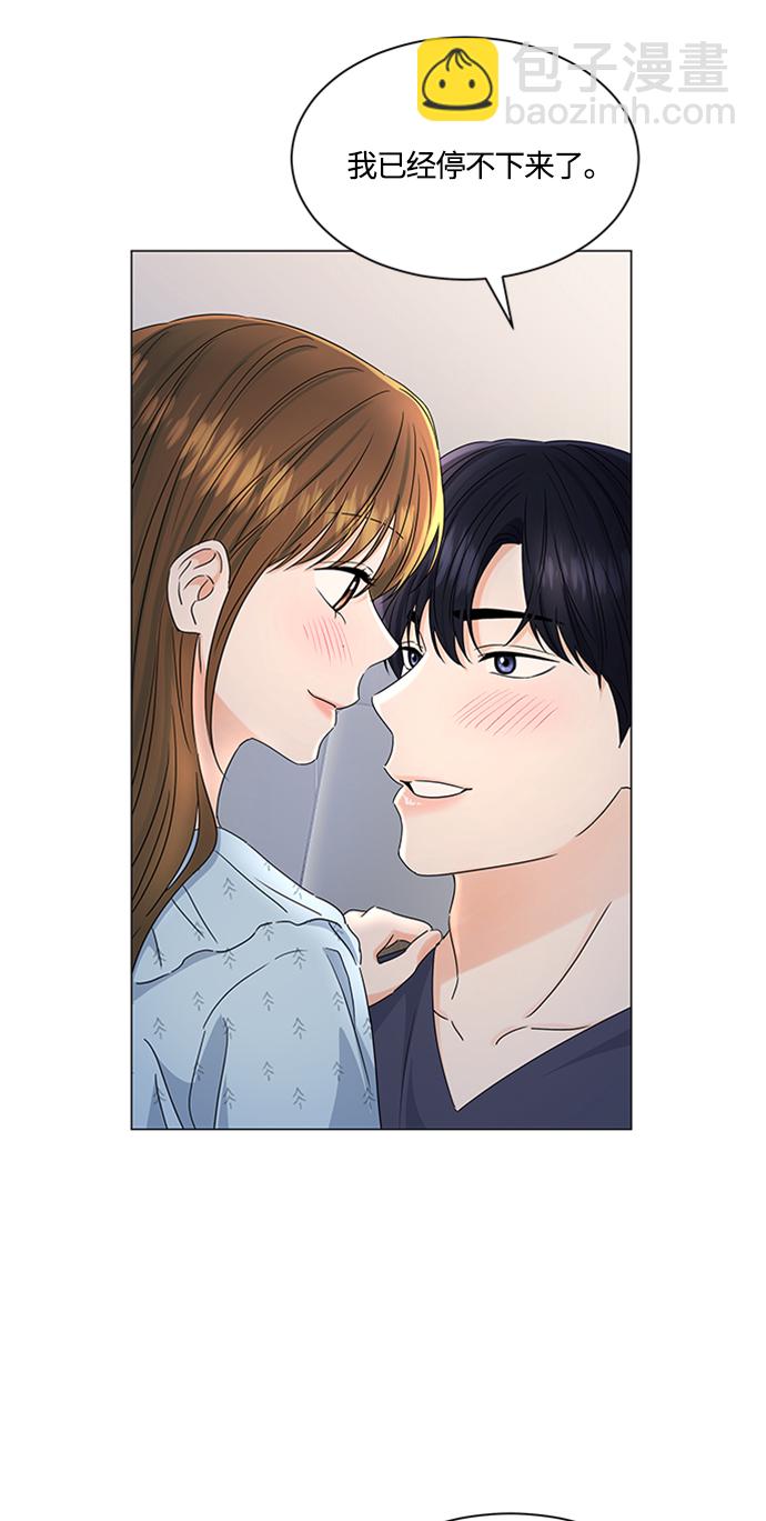 第113话26