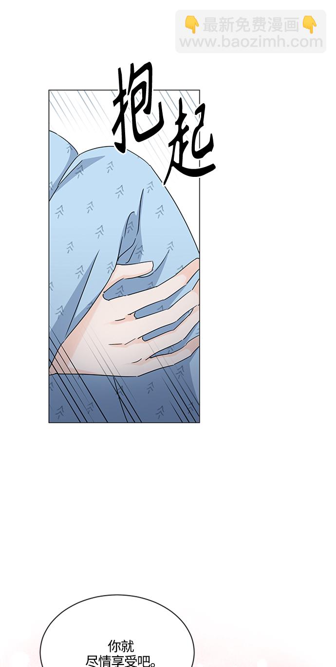 第113话29