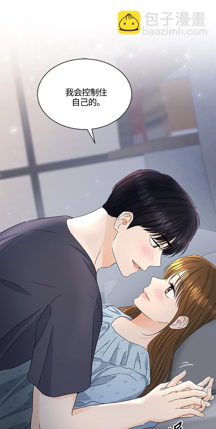 第113话32