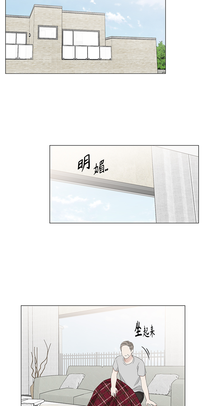 第113话34