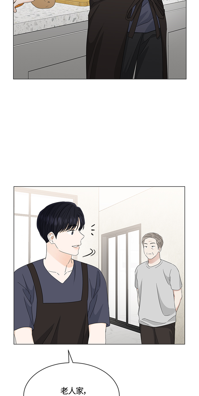 第113话37