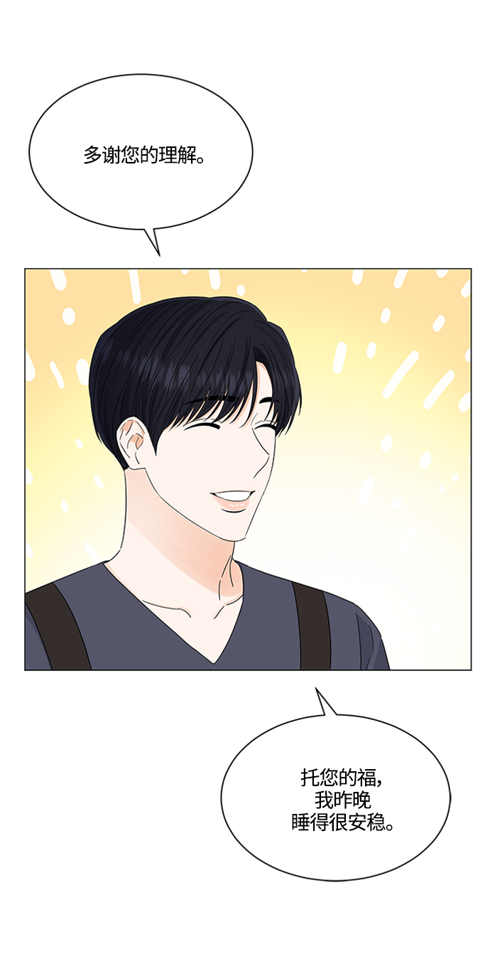 第113话39