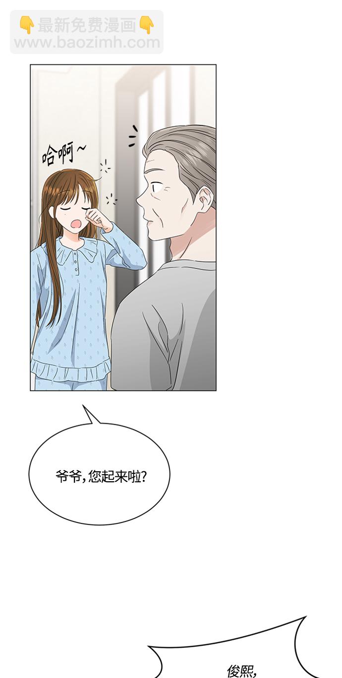 第113话46