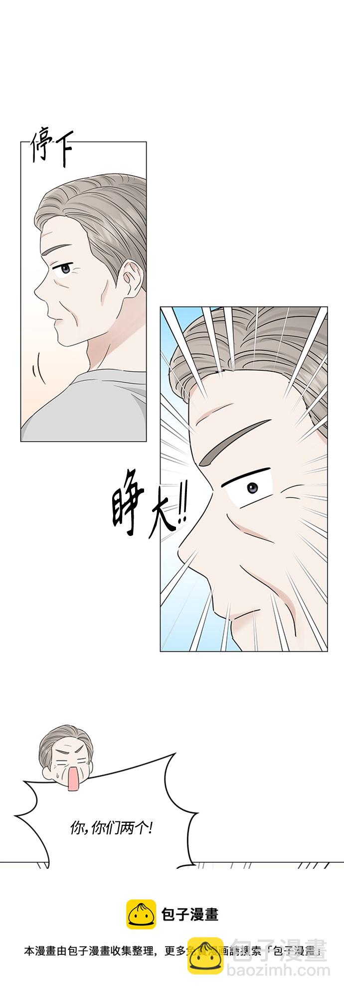 第113话53