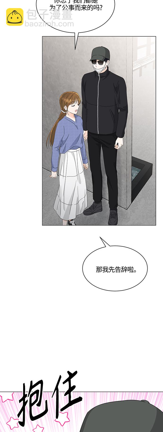 第114话33