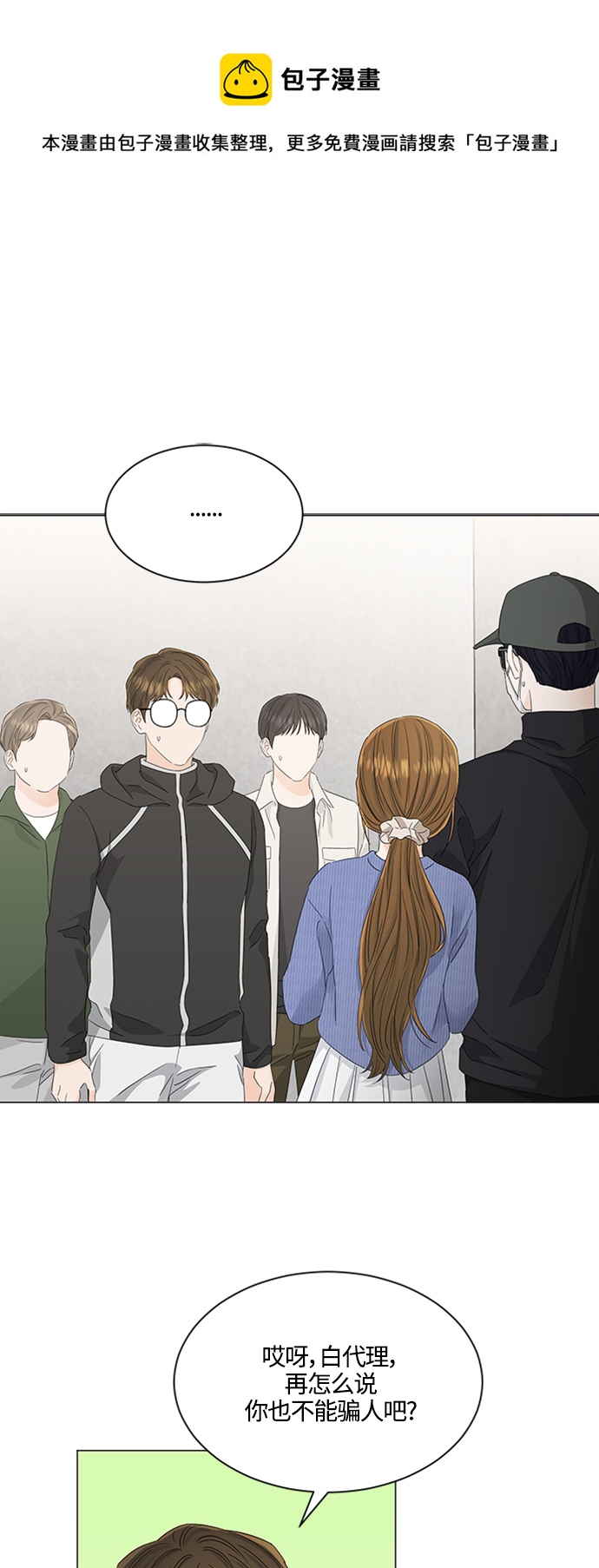 第115话0