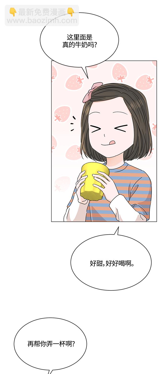 第115话11