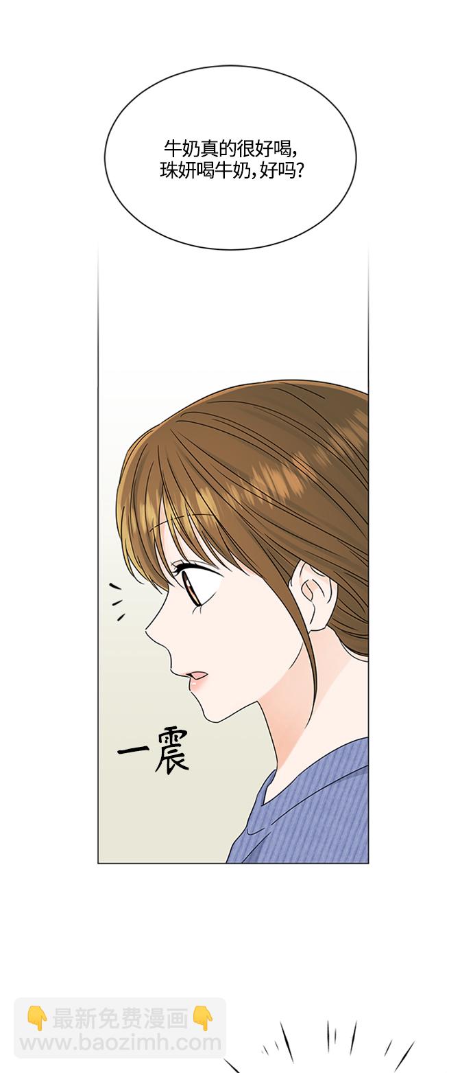 第115话14