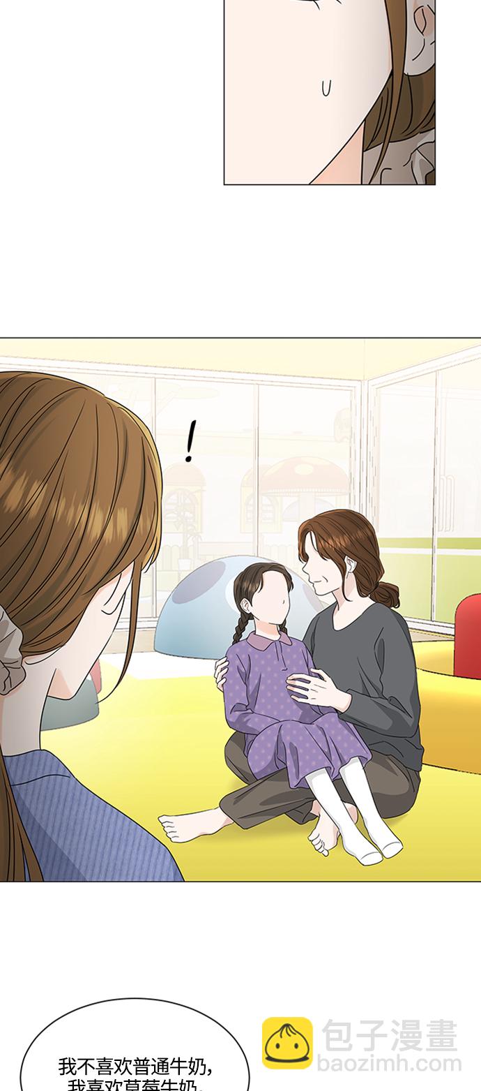 第115话16