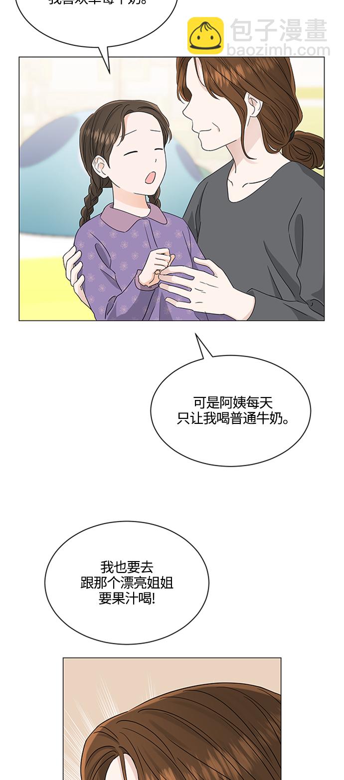 第115话17