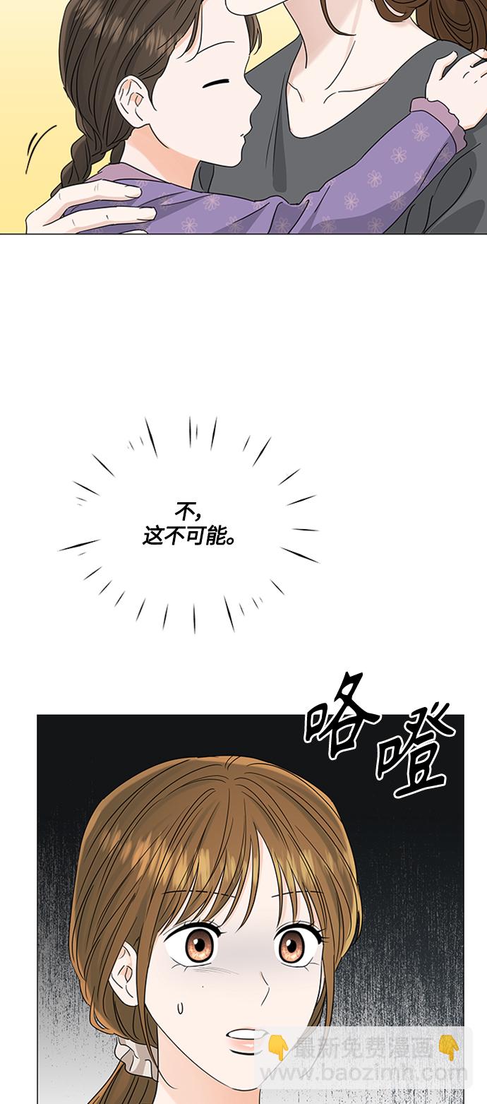 第115话19