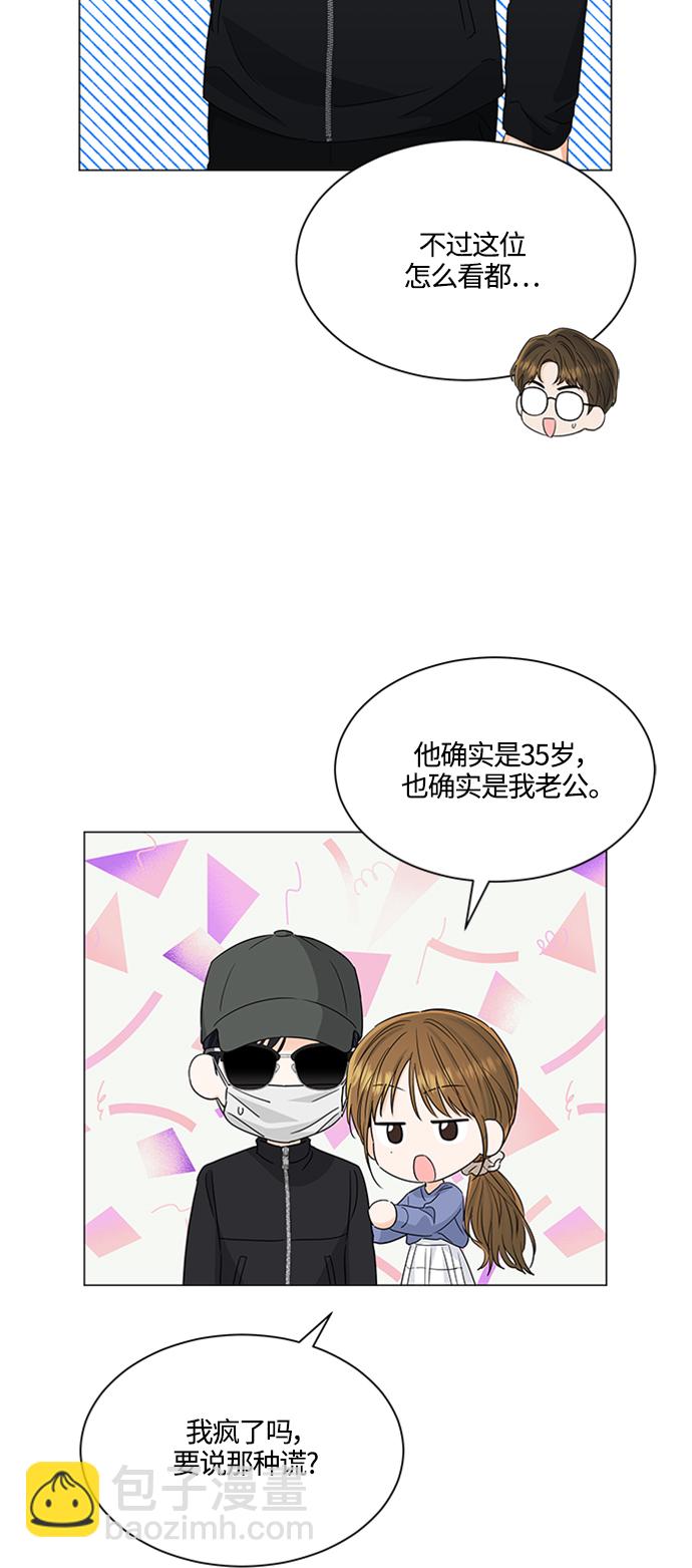 第115话2