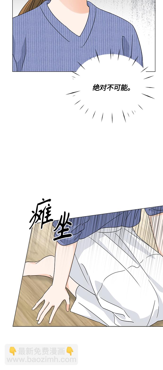 第115话20