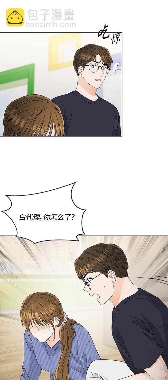 第115话21