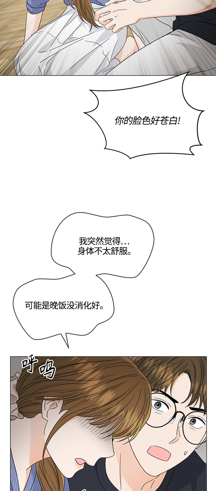 第115话22