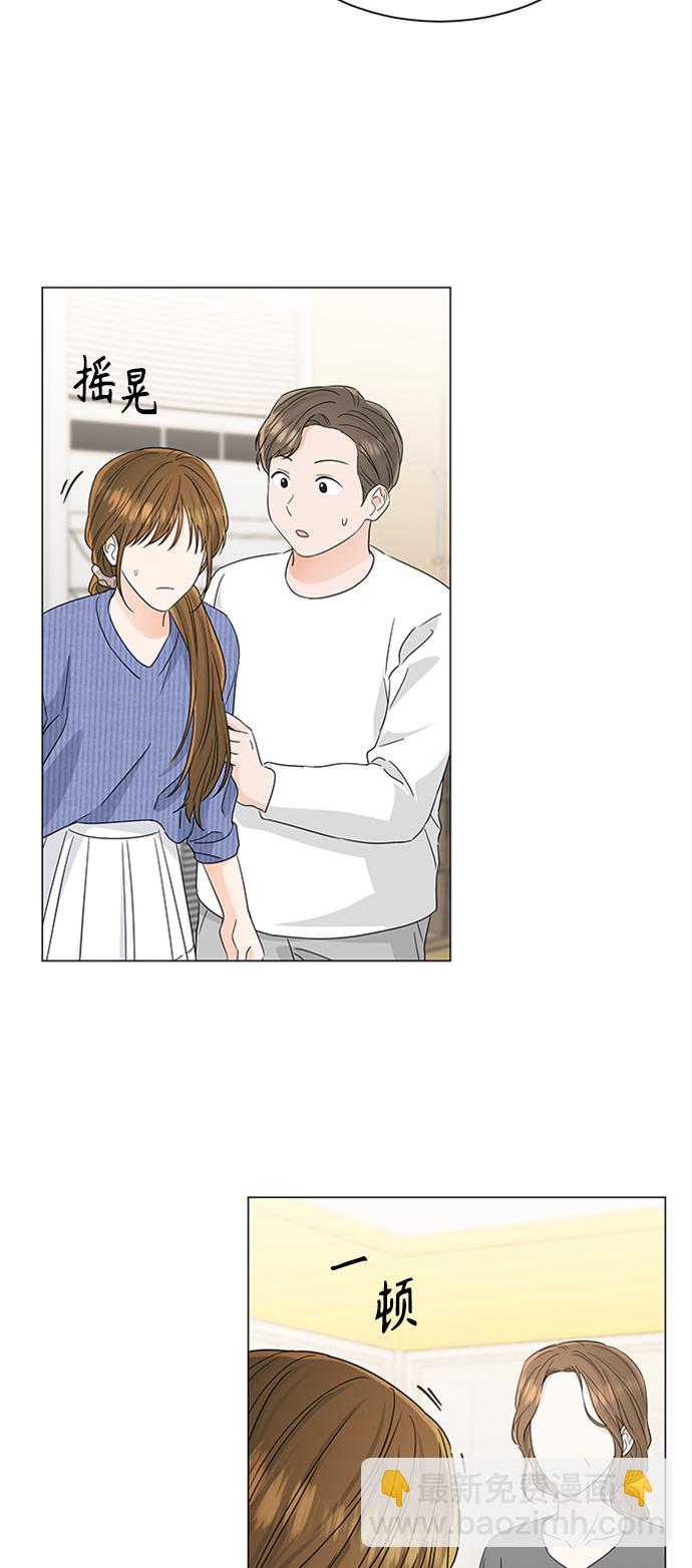 第115话24