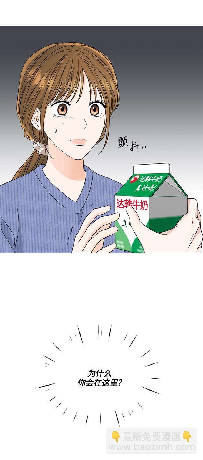 第115话28