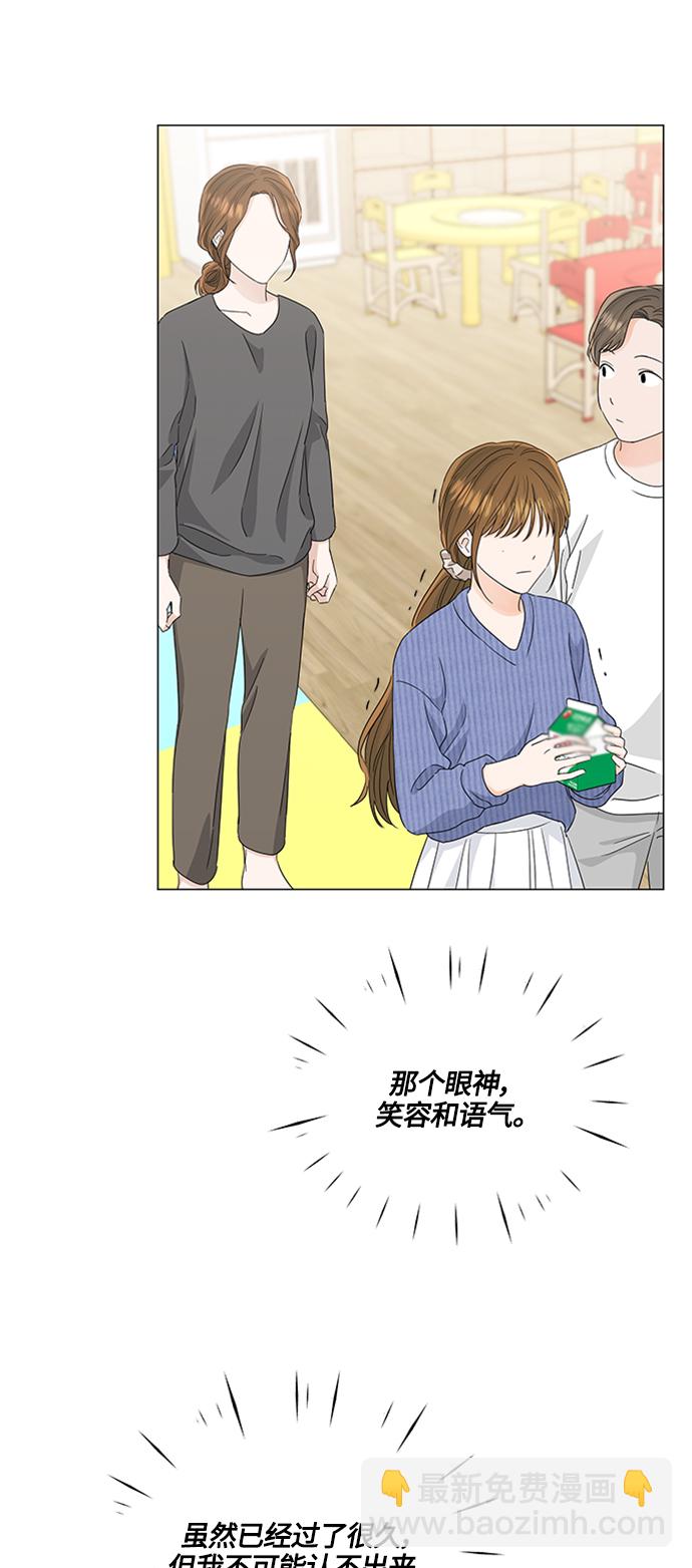 第115话29