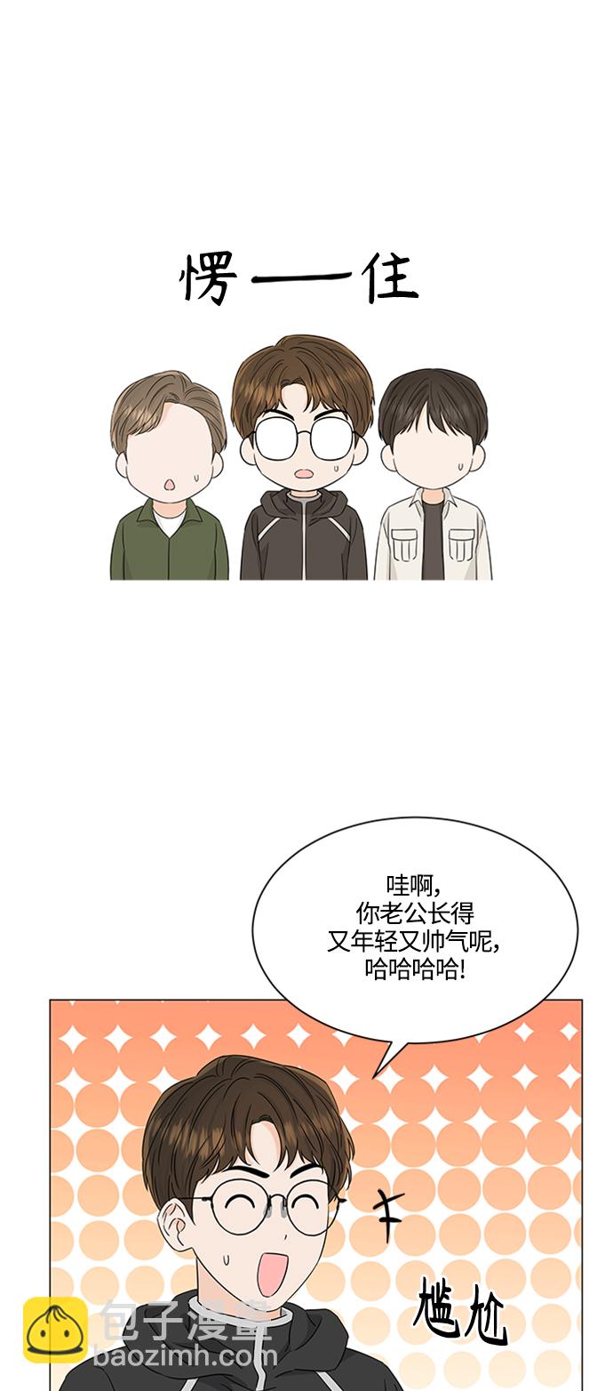 第115话3