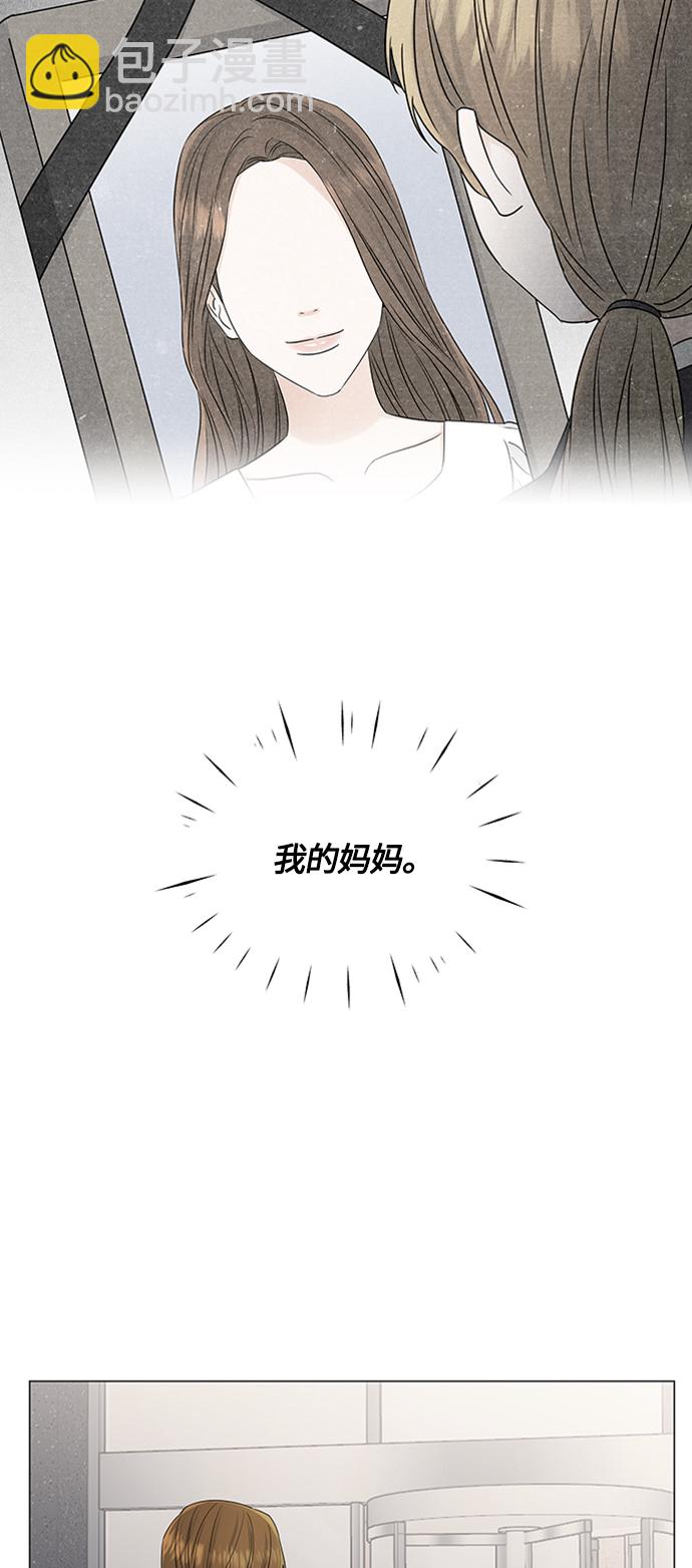 第115话32