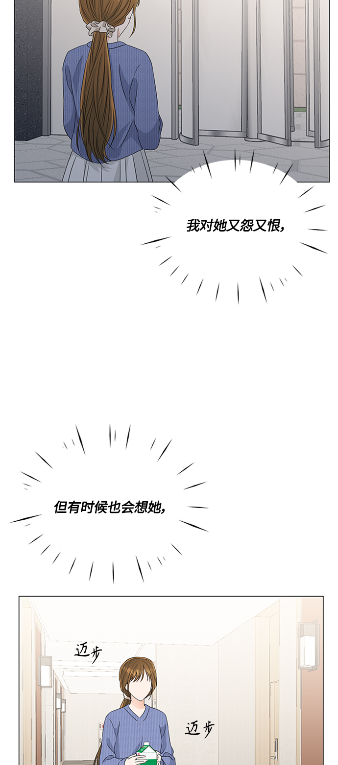 第115话33