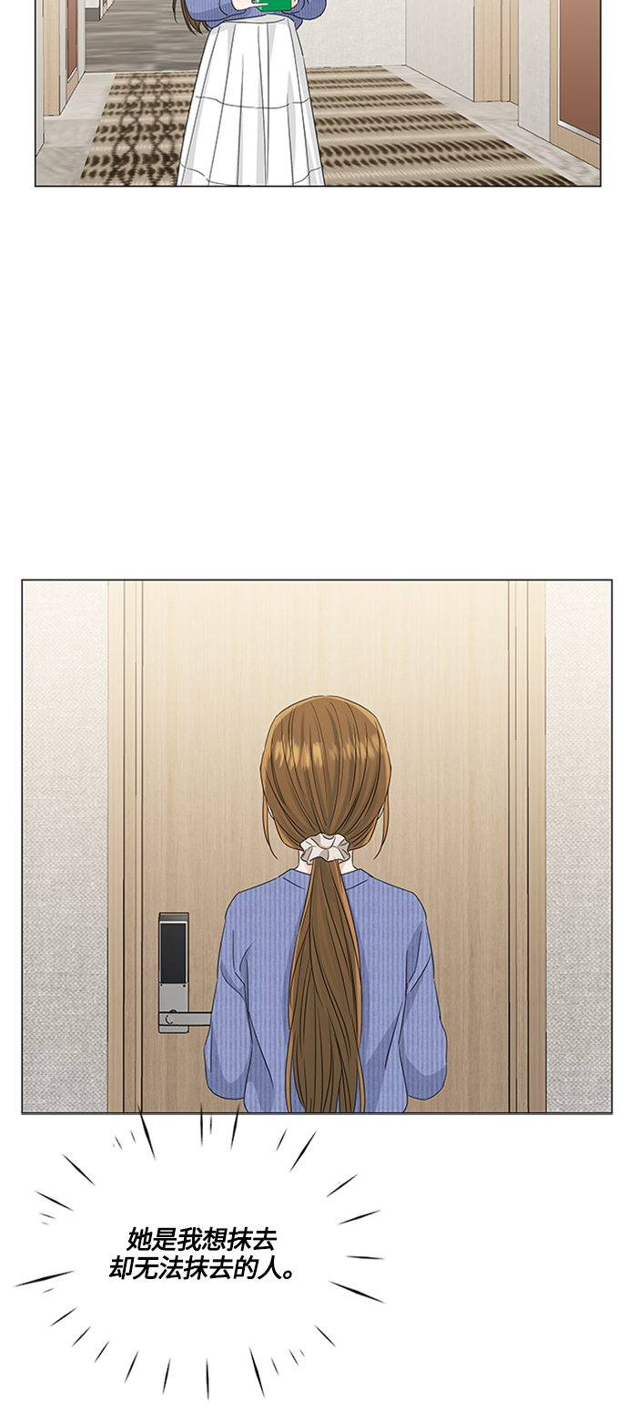 第115话34