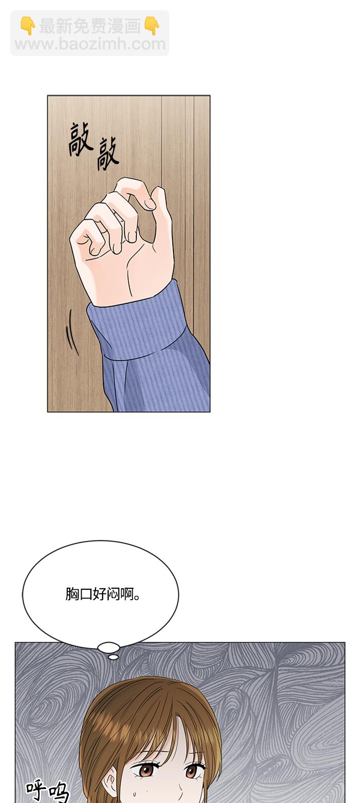 第115话35