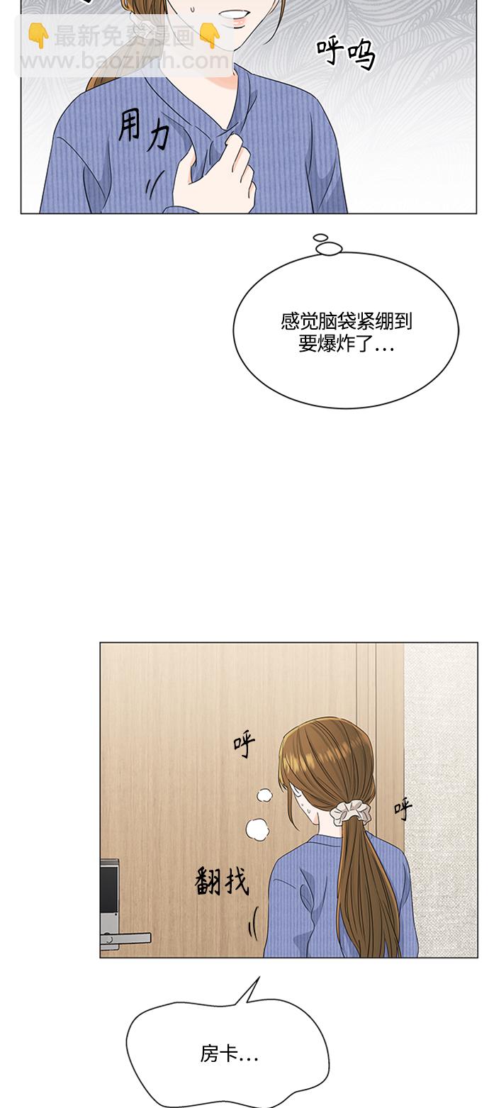 第115话36