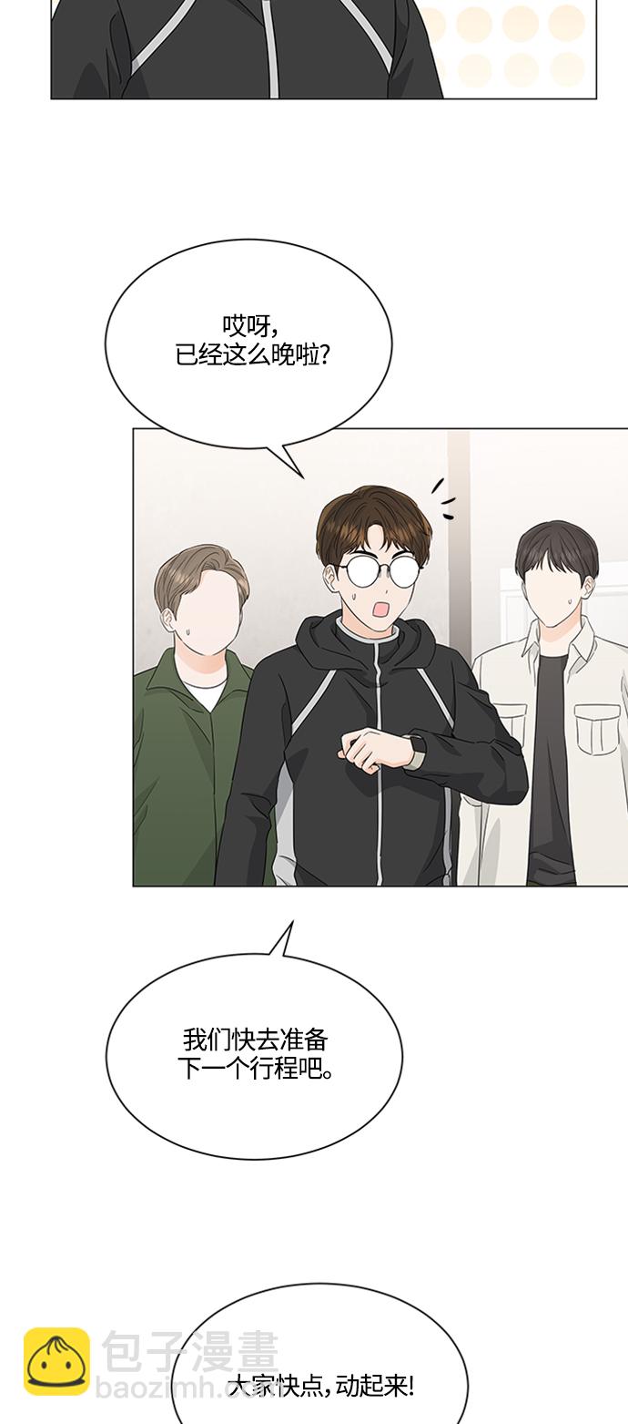 第115话4