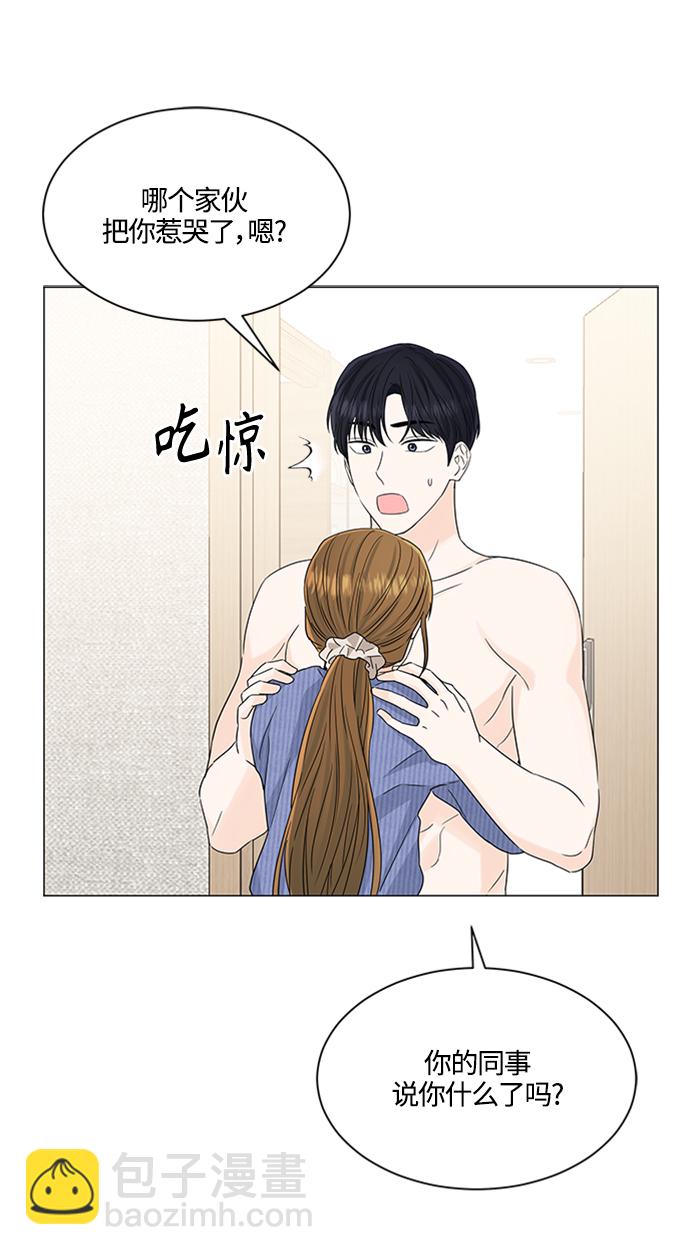 第115话42