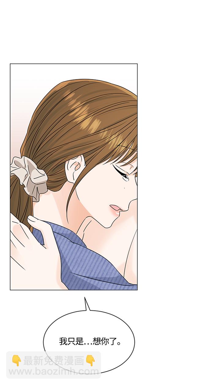 第115话43