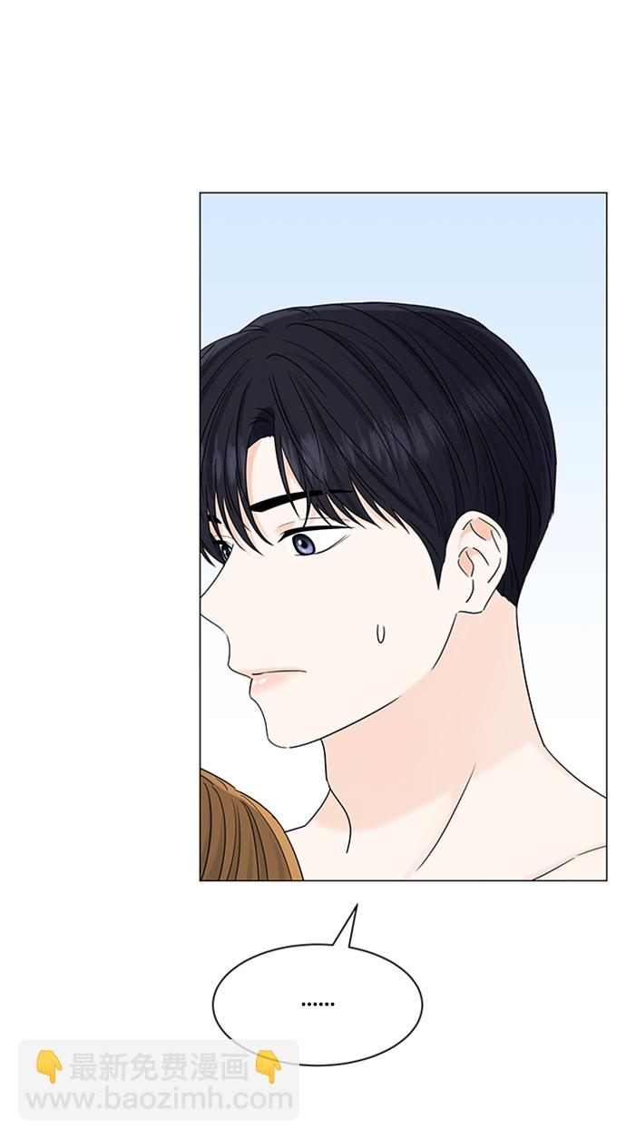 第115话44