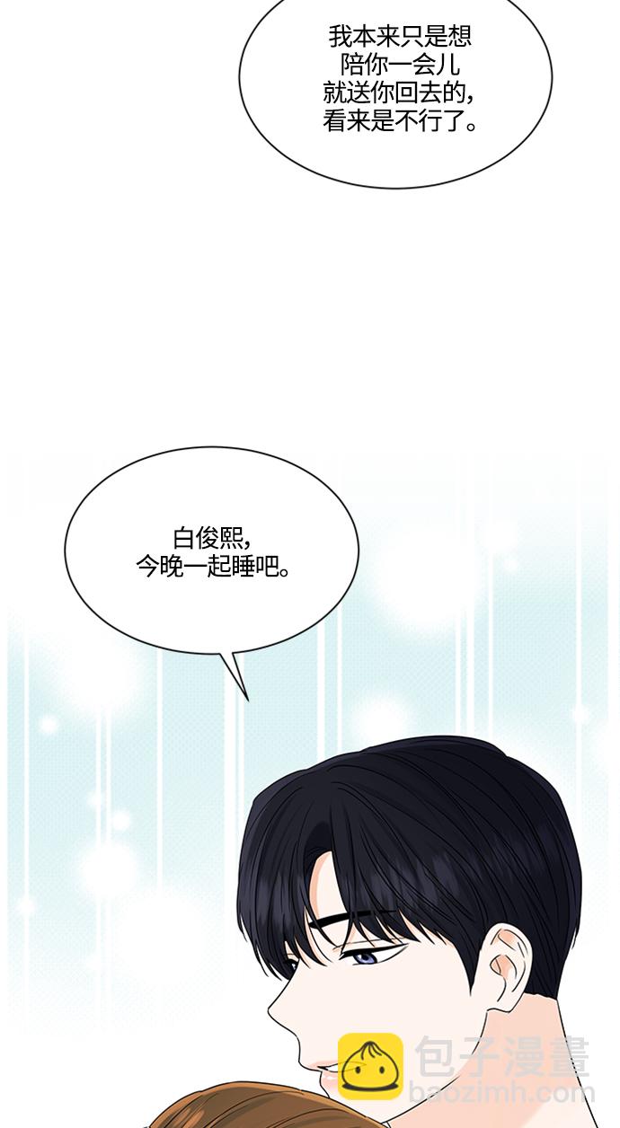 第115话46