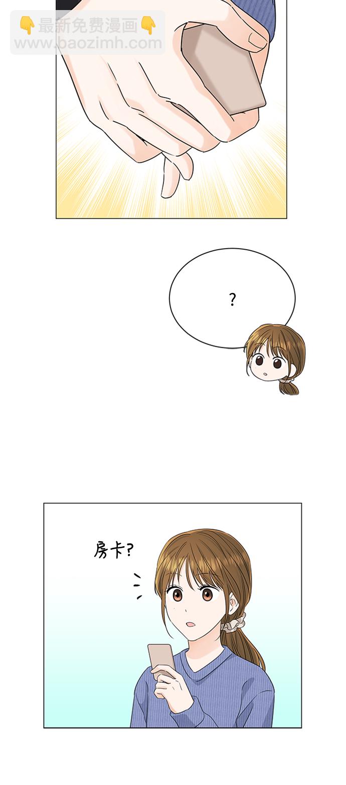 第115话6