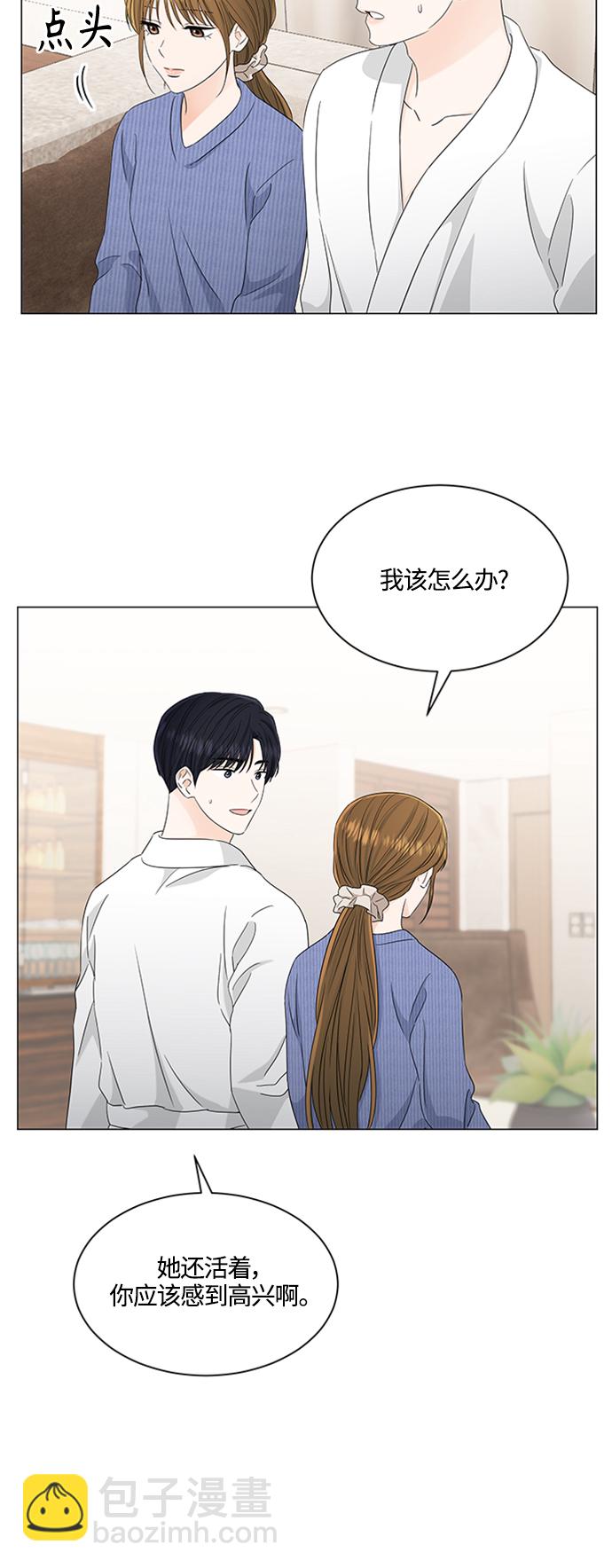 第116话1