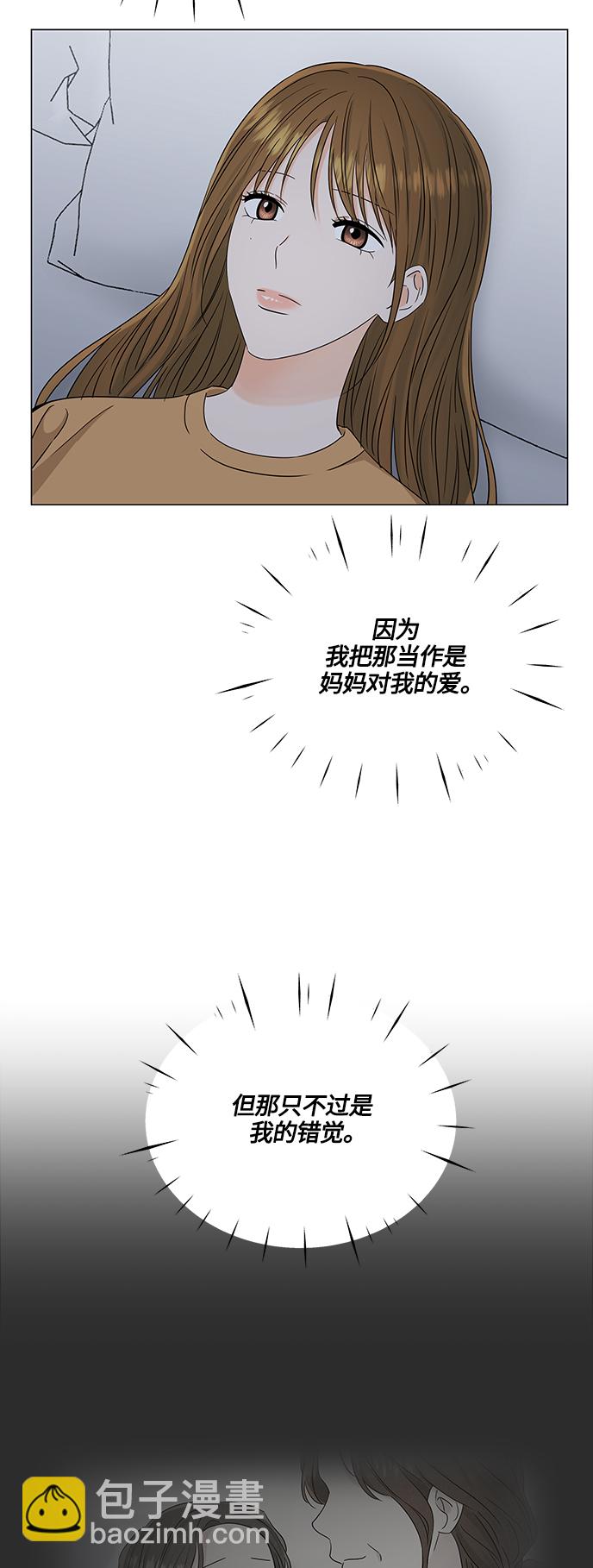 第116话15